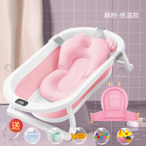 Newborn babies 0 to 6 years old bath tub Childrens foldable bath tub Baby childrens bath tub Shower bath plate