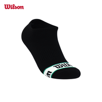 Wilsonwell wins the official summer male stockings trend letter panchromatic tennis socks accessories