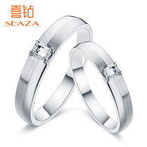 Happy Diamond White 18K gold diamond ring female fashion ladder square diamond ring sweet lover to ring wedding ring Valentines Day