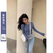 SUN11 (Thanksgiving feedback as low as 5 fold spot second hair) 2021 summer round neck collar pullover base shirt shoulder pad T-shirt