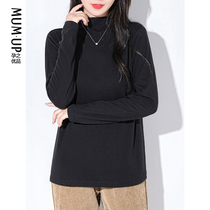 Pregnant women autumn clothing base shirt cotton high neck T-shirt new fashion loose maternity coat autumn