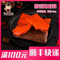 Sauce flavor base 1 bag 180g Full of spicy flavor