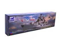 Weijun model BB2002 1200 Chinas modern class Ningbo Chinas guided-missile destroyer USS 139