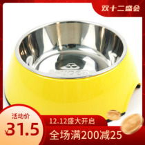 super melamine stainless steel bowl pet bowl dog bowl dog bowl cat bowl round bowl tableware food bowl