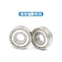 Stainless steel bearing 304 corrosion-resistant inner diameter 6 7 8 9 diameter 10 12 13 15 16 17 19 2
