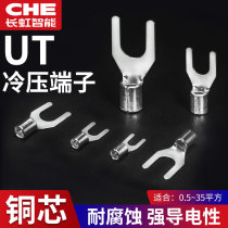 UT0 5 1 1 5 2 5 4-3 5 6 8- 10 fork type Y cold-pressed terminal block U-shaped line nose SNB line ear