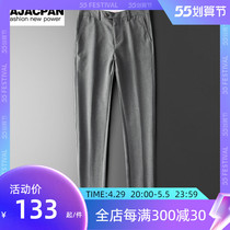 2021 Spring autumn season Western pants Mens new products Light and luxurious quality Fashion Body Casual Business Small Feet Long Pants Grey Inn