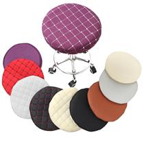 Round Chair Cover Bar Stool Solid Color ElElastic Seat