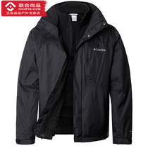 Colombian black assault jacket men 21 winter New padded fleece liner warm windproof jacket WE1322