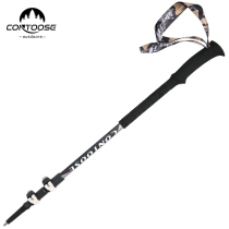 Outdoor Mountaineering Cane Straight Handle Lightweight Crutch Telescopic Crutch Hiking Mountaineering Ultra-Light Cane Three Knots