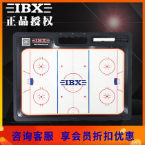 Ice Hockey Coaching Tactical Board IBX Hockey Display Board Coach Hand Tactical Board Mini Mini Tactical Board