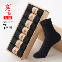Socks womens thin socks Korean summer ladies spring summer stockings black cotton socks pure white Japanese womens socks
