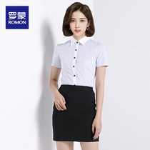 romance women's business business suit skirt 2022 new slim step skirt slim package hip skirt