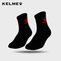 Kalmei sports socks mens summer short tube thickened towel bottom running socks cotton socks