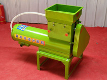 1000 type sweet potato grinder pulp and slag separation starch machine sweet potato lily lotus root powder potato sweet potato beater