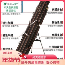 vocajoy new fishing rod bag Oxford cloth 1 25 meters two-layer three-layer table fishing competitive fishing rod protective bag fishing gear