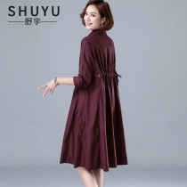 Shirt womens long cotton 2021 New Korean loose slim long sleeve jacket Joker shirt skirt