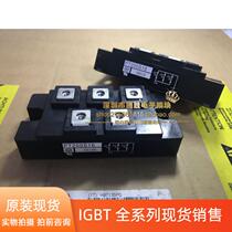PT200S16C PT200S16 PT150S16 PT150S16C DF200AA160 new original