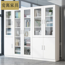 File cabinet Wooden office cabinet File cabinet Data cabinet Glass lock locker Floor-standing solid wood bookcase