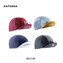 KATUSHA Swiss bike riding cap outdoor mountain road bike riding cap