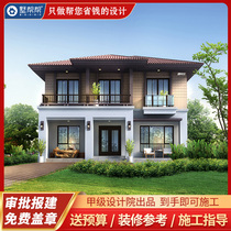 Two-story modern style new rural self-built house villa design drawings A full set of simple rural small bungalow a full set of drawings
