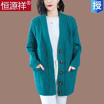 Constant Source Xiang Sheep Sweater Jacket Sweater Woman Autumn Winter Short easy to loose 200 catty weaselweaters Thickened Cardio-hoodie
