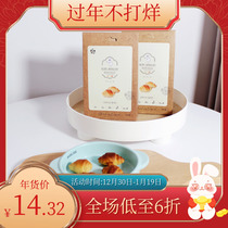 South Korea Bowwow Pet Corner Bag Out Bread Dog Snacks Low fat Easy Digestion Old and Child 100g