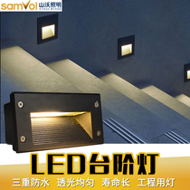 Led ground floor lamp embedded wall lamp step light step lamp outdoor waterproof wall corner light stair light gangway light