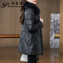 Haining leather down jacket for women's leather coats New medium-long sheepskin medium-sized fur jacket in winter 2022