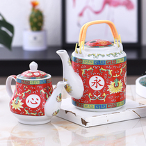 Red wedding teapot tea cup set wedding forever Jingzhi Cup worship Cup Chinese wedding tea set
