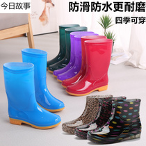 Summer short tube rain shoes womens non-slip middle tube warm cover shoes rubber shoes non-slip mens labor car wash boots kitchen work