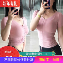 Running fitness suit tight sexy navel short sleeve sports T-shirt female summer short sleeve fitness half sleeve yoga suit