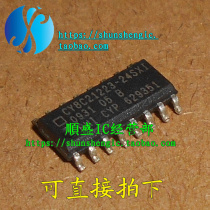  CY8C21223-24SXI SO16 pin new microcontroller chip SMD IC can be burned on behalf of