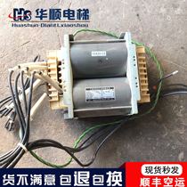 Mitsubishi elevator control cabinet transformer capacitor YX302C609-01 X54DH-02 CAP 1 7KVA spot