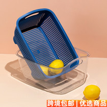 Double layer washing basket Net red fruit plate kitchen washing basin living room plastic shopping basket storage basket