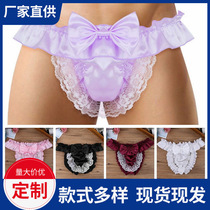 Factory production mens lace pants boys youth underwear summer single appeal underwear