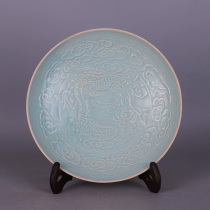 Antique porcelain ornaments Songding kiln carving bean green glaze dragon plate Jingdezhen old goods antique old goods old collection