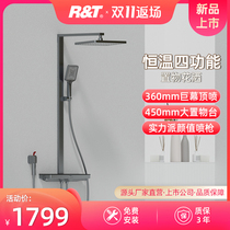 Rielt Digital Thermostatic Rain Shower Kit Bathroom Gun Gray Tempered Glass Bathroom S5