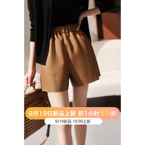 のModern B defeat~Customized pendant feeling Sheepskin nude feeling Elastic waist Simple style leather shorts EGKZ56177