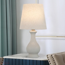 Nordic ceramic table lamp living room room decorated bedside bed head lamp modern minimalist villa creative ceramic table lamp