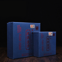 New product praying for Shenzhou 24 hours medicine for Buddha sandalwood incense upper and lower incense for Buddha cigarettes for agarwood