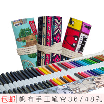 Handmade canvas pencil case 36 48 hole large capacity pen curtain for boys and girls sketch colored pencil curtain painting Special