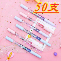 Primary and secondary students creative learning stationery practical activities small gifts rewards start school graduation place push gift to give girls