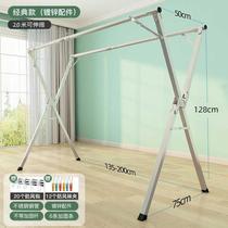 Family multi-function folding floor drying rack Window sill value-added convenient balcony drying rack floor display rack Folding