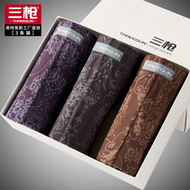 3 dress] Three-gun underpants mens spring summer silk cool printed sexy translucent short flat corner pants shorts