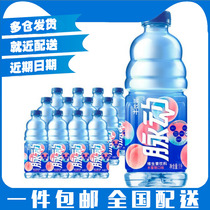 Pulsating upgrade peach flavor 1L * 12 bottle home bottle