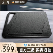 Germany WMF futenbao household kitchen plastic black chopping board vegetable cutting board chopping board board chopping board fruit