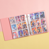 Ultraman collection book without card card book 9-grid custom love Bean small card book Star chase storage loose-leaf card book Through card card storage Korean card book clip card book coaster