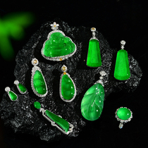 Mu Huang Jewelry store:natural A goods jade pendant Buddha Gourd safe buckle jade leaf Ruyi jade pendant live