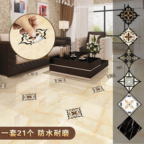 Beautiful seam tile floor tile special anti-slip balcony stickers Room edge banding beautify European living room ugly stickers